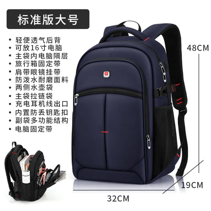 DUNNMALL Balang Large Capacity College Students' Backpack Cross-Border Business Casual Men's Ladies Travel Computer Backpack Schoolbag