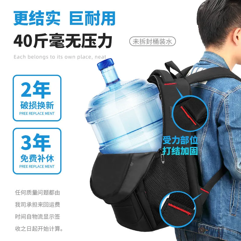 DUNNMALL Balang Large Capacity College Students' Backpack Cross-Border Business Casual Men's Ladies Travel Computer Backpack Schoolbag