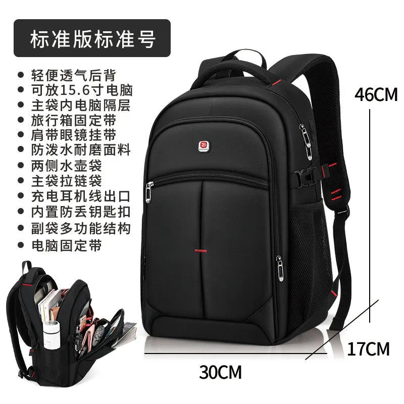 DUNNMALL Balang Large Capacity College Students' Backpack Cross-Border Business Casual Men's Ladies Travel Computer Backpack Schoolbag