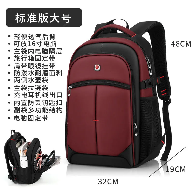 DUNNMALL Balang Large Capacity College Students' Backpack Cross-Border Business Casual Men's Ladies Travel Computer Backpack Schoolbag