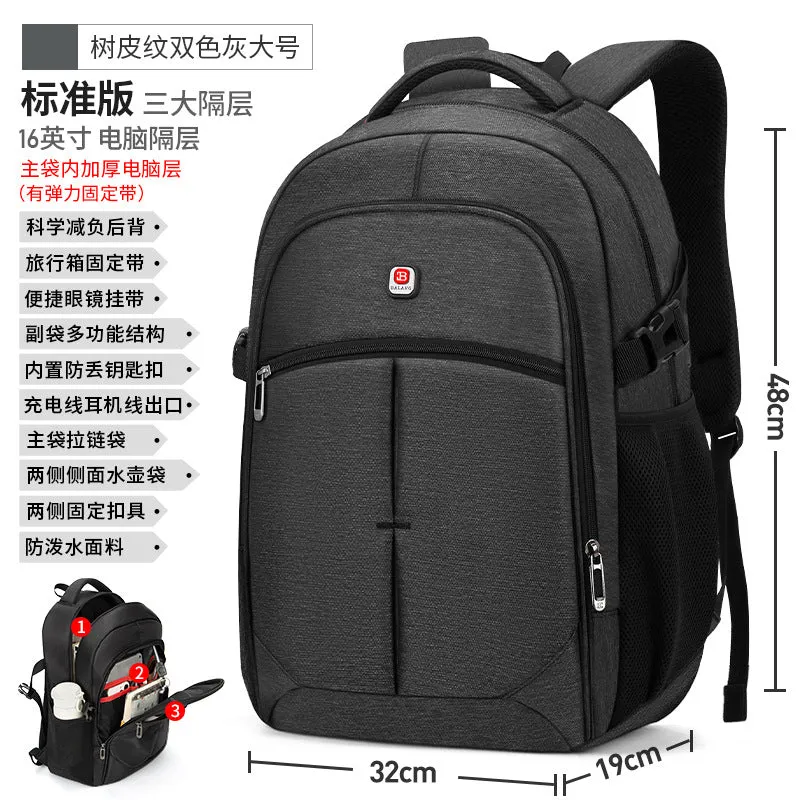 DUNNMALL Balang Large Capacity College Students' Backpack Cross-Border Business Casual Men's Ladies Travel Computer Backpack Schoolbag