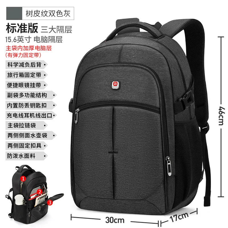 DUNNMALL Balang Large Capacity College Students' Backpack Cross-Border Business Casual Men's Ladies Travel Computer Backpack Schoolbag