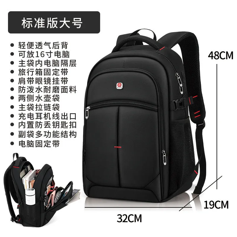 DUNNMALL Balang Large Capacity College Students' Backpack Cross-Border Business Casual Men's Ladies Travel Computer Backpack Schoolbag