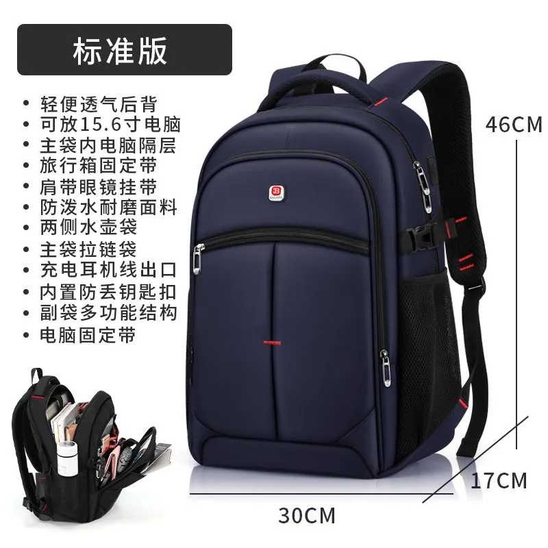 DUNNMALL Balang Large Capacity College Students' Backpack Cross-Border Business Casual Men's Ladies Travel Computer Backpack Schoolbag